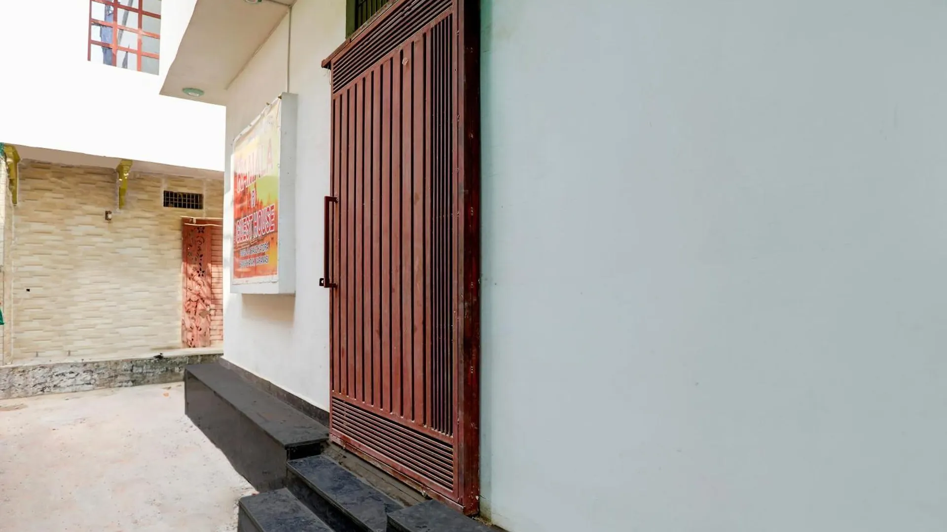 ****  Hotel O Flagship Kamla P Guest House Varanasi India